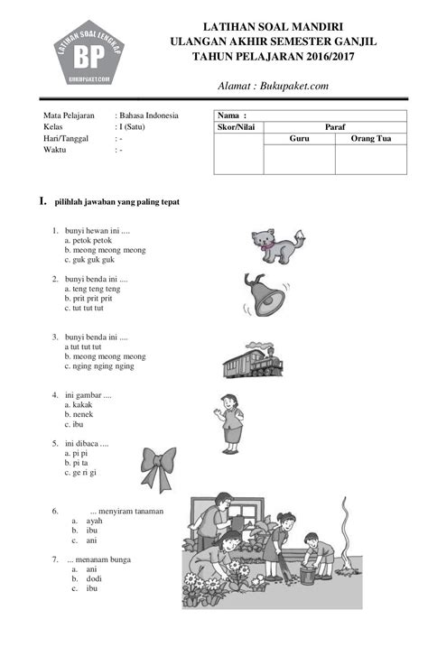 Latihan Soal