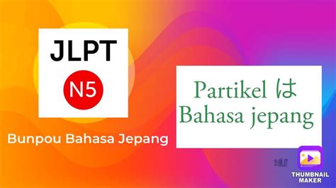 Partikel dalam Bunpou Bahasa Jepang