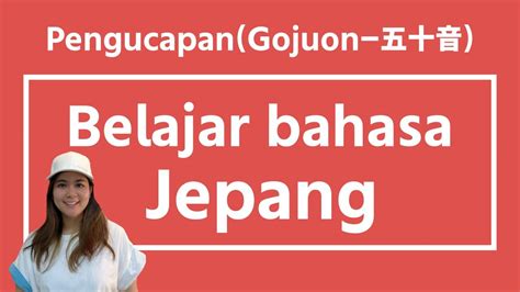 Pengucapan Bahasa Jepang