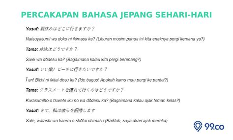 Percakapan Bahasa Jepang Ringan