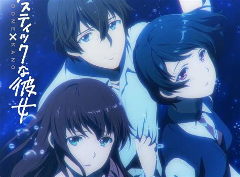 Percintaan dan Seksualitas dalam Anime Domestic Kanojo