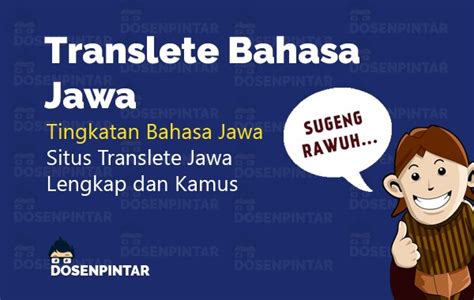 Pulang Bahasa Jawa