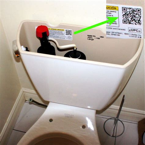 qr-code-toilet