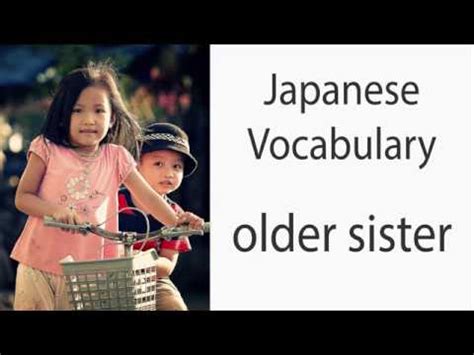 Respect for older sisters in Japan