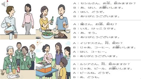 Restoran: Contoh Kaiwa Bahasa Jepang