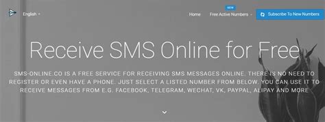 SMS-online.co