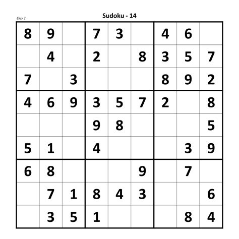 SaldoKu