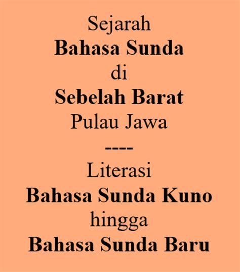 Sejarah Bahasa Sunda