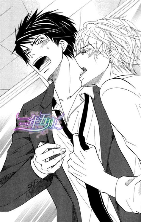 Sekaiichi Hatsukoi Yokozawa Takafumi no Baai