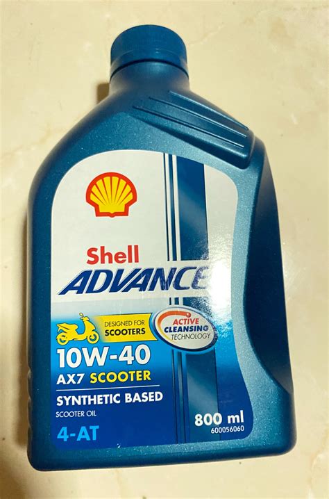 Shell Advance AX7 logo