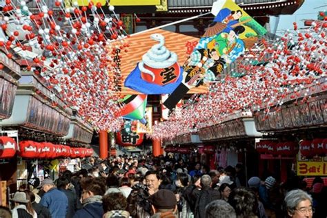 Shogatsu, Perayaan Tahun Baru di Jepang