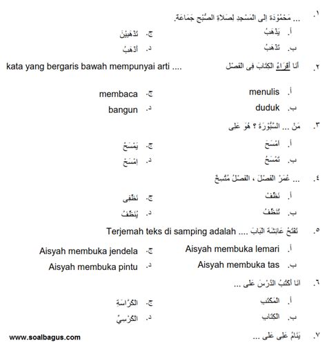 Soal Bahasa Arab dan Jawabannya Indonesia