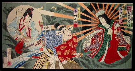 Tanggal 4 Mitologi Jepang