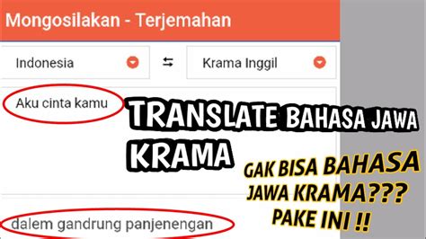 Terjemahan Bahasa Jawa Krama Online
