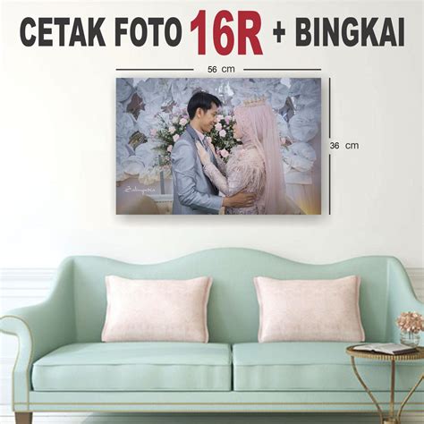 UKURAN BINGKAI FOTO 16R INDONESIA