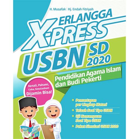 USBN Agama Islam Indonesia