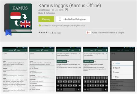 aplikasi kamus offline Indonesia