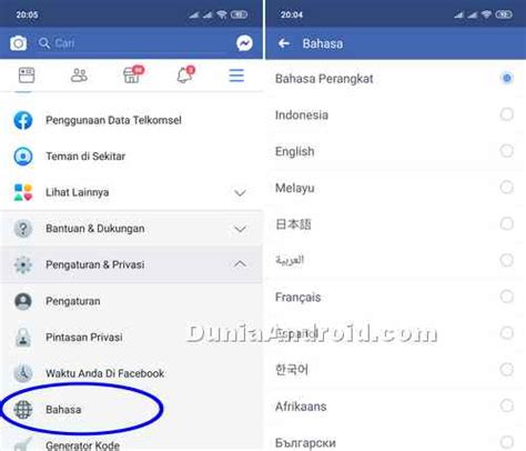 Gunakan Bahasa Indonesia sebagai Default pada Facebook