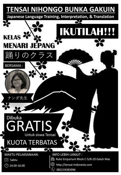 bahasa jepang menari indonesia