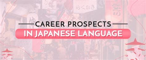 Peluang kerja penerjemah bahasa jepang