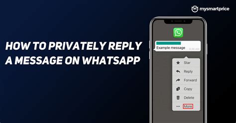 Private Reply pada Coocoo WhatsApp