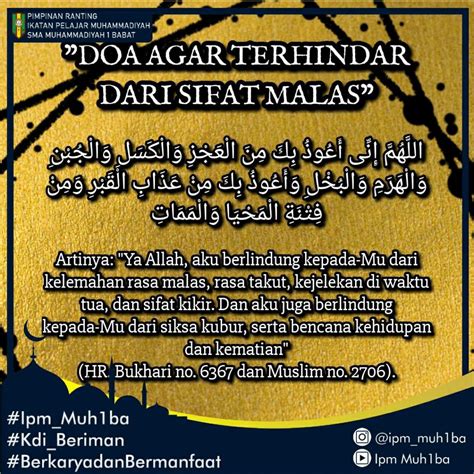 Doa terhindar dari kesalahan