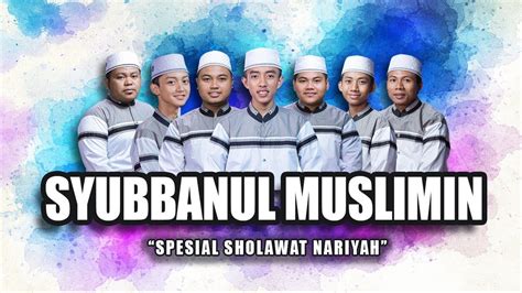 Grup Syubbanul Muslimin