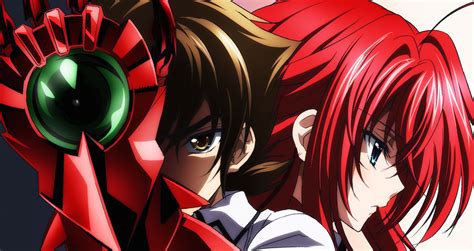Dubber High School DxD Indonesia