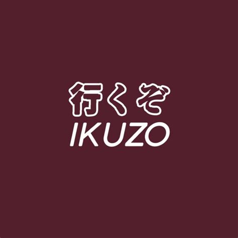 “Ikuzo” Artinya “Ayo” dalam Bahasa Indonesia