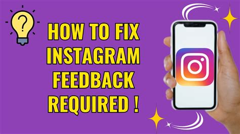 feedback instagram