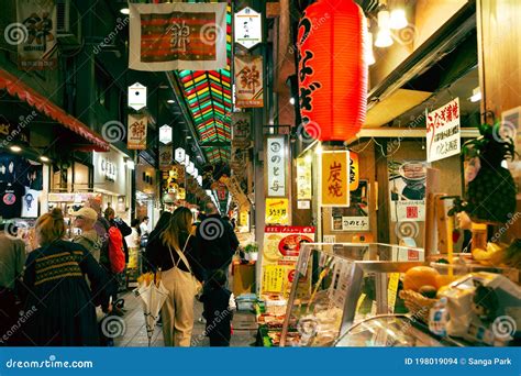 Pasar Tradisional Jepang