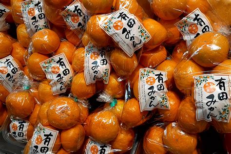Jeruk Perayaan Tahun Baru Jepang