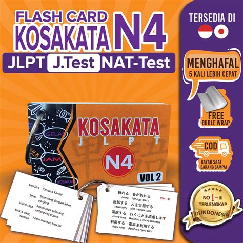 Kosakata N4