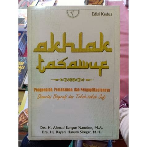 Kurangnya pemahaman dan pengaplikasian