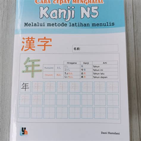 latihan menghafal kanji