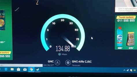 mbps speed test