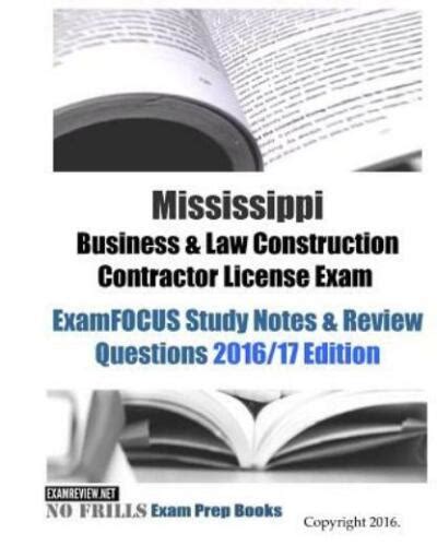 Mississippi Business Law Exam