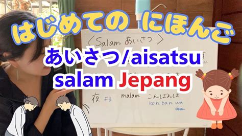 salam jepang