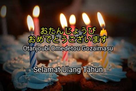 selamat ulang tahun jepang