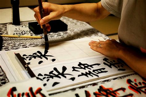 Seni Kalligrafi Jepang