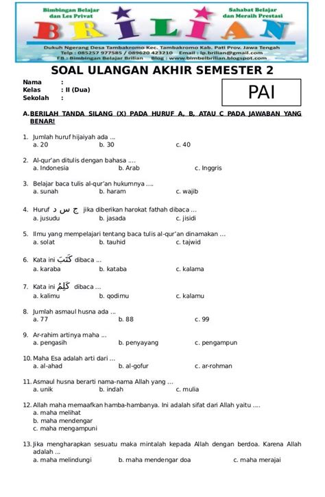 Soal Agama Islam Kelas XI Semester 2