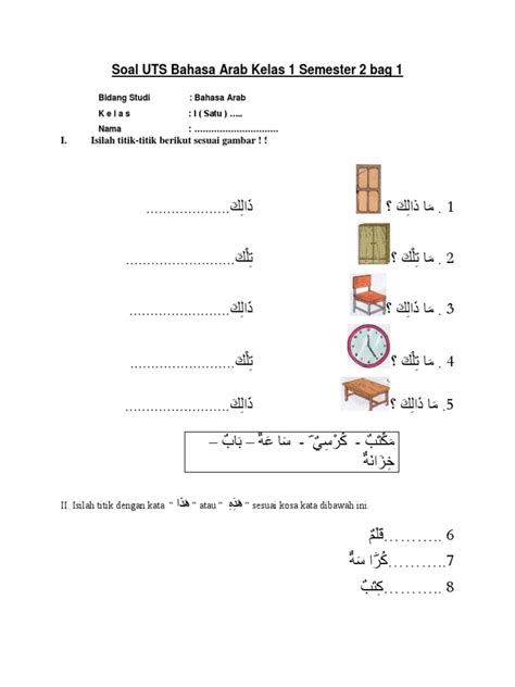 Soal UTS Bahasa Arab Kelas 1 Semester 1