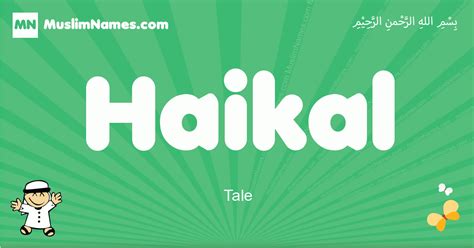 Haikal in Islam