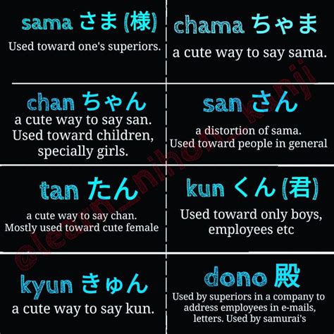 Arti kata sambung to dalam Bahasa Jepang