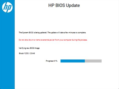 Update HP