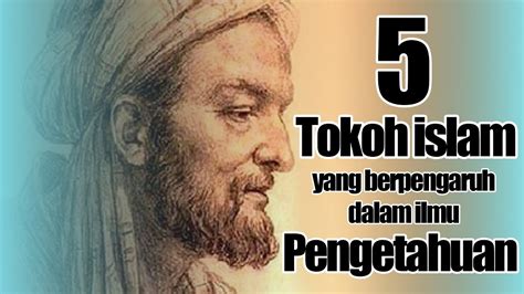 Zhafirah dalam Islam Indonesia