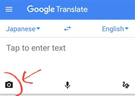 Google Translate Camera Mode