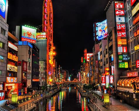 Jepang pada malam hari