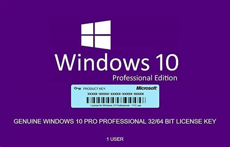 Aktivasi Windows 10 Pro dengan Key yang Benar