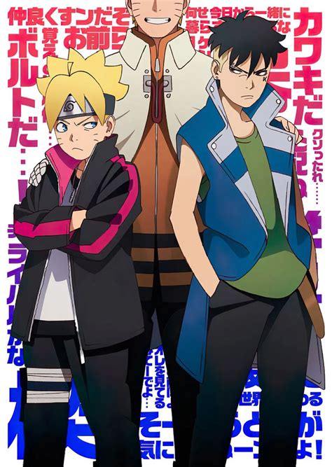 Boruto Naruto Next Generations poster